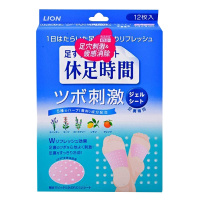 狮王(LION) 休足时间 足底按摩倍爽贴 足贴 12枚(4枚*3袋)