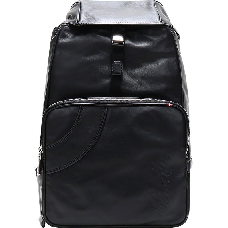 BALLY 巴利 男士皮质双肩包 SHAKE