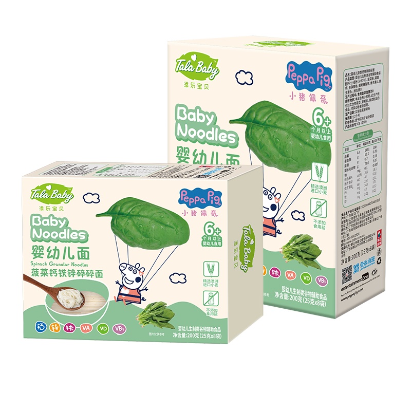200gTalaBaby婴幼儿菠菜钙铁锌碎碎面