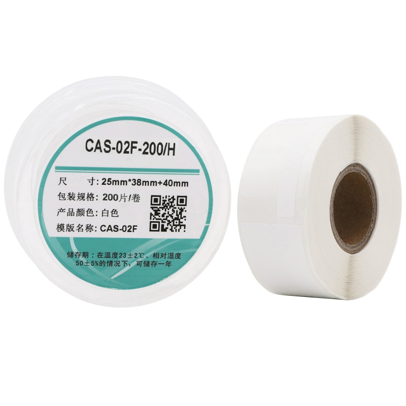 伟文(wewin) CAS-02F-200/H 标签