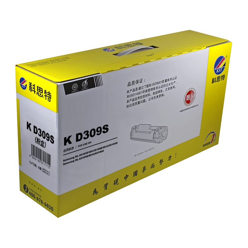 科思特K D309S(粉筒)分离式粉盒A4,5%覆盖率,打印量10000(单位:盒)黑色