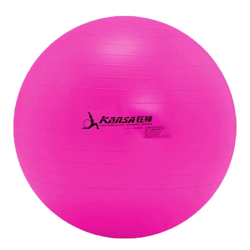 狂神1206加厚防爆瑜伽球瑜珈健身专用送充气套件