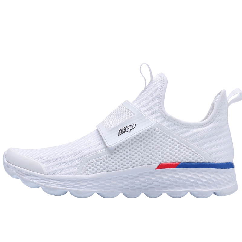 李宁 跑步系列 男款跑步鞋AREP001轻便透气舒适跑鞋