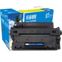 e代经典e-CE255A硒鼓黑色 适用惠普hp Laserjet P3011 P3015 P3015D P3015DN
