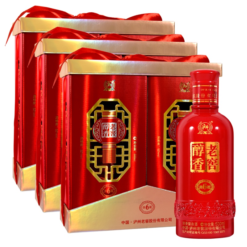 泸州老窖 老窖醇香典藏6 52度 500ml*2*3瓶整箱 浓香型白酒