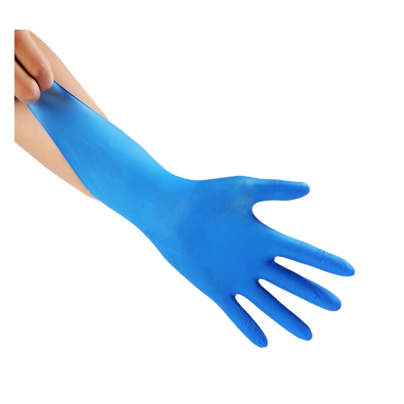 同富丁晴手套50副/深蓝色