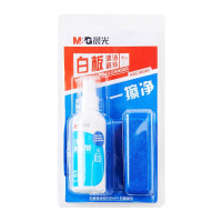 晨光 ASC99365 白板清洁剂套装 白板擦清洗剂 清洁布 清洗液