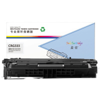 盈佳 CRG333 硒鼓 商专版 带芯片 黑色 10000页(A4,5%)适用佳能Canon LBP8750n