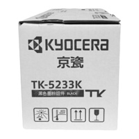 [精选]京瓷(kyocera)TK-5233K 大容量黑色粉盒 适用于P5021cdn/P5021cdw(单支装)