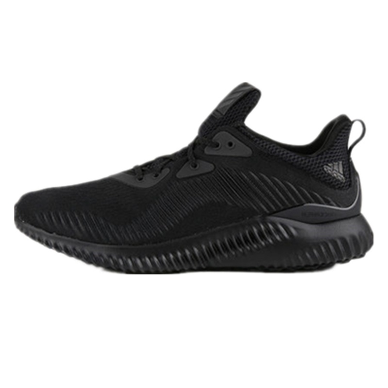 Adidas椰子跑鞋男鞋夏季新款运动鞋bounce鞋子透气跑步鞋FW4685