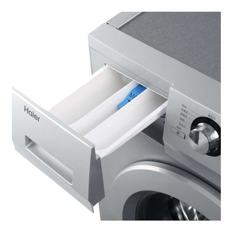 G80718B12S全自动家用滚筒洗衣机自洁中途添衣