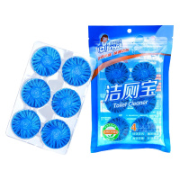 洁宜佳蓝泡泡洁厕宝6颗 洁厕灵 马桶洁净灵 抑菌除臭去垢