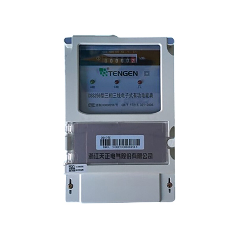 天正电气 DSS2566 三相 100V 1.5(6)A 电子式 09030110032 电能表电表