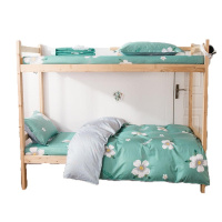 泰念Tai nian 全棉学生宿舍三件套AB版简约斜纹四件套小清新时尚被套家纺4件套床上用品0.9m1.5m