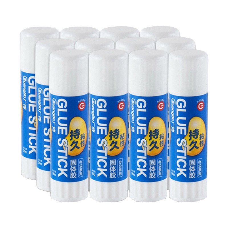 广博JS5503胶带/胶水/胶棒 固体胶 113*26mm 12支/盒 2盒装36g胶棒胶水粘胶 固体胶 办公用品