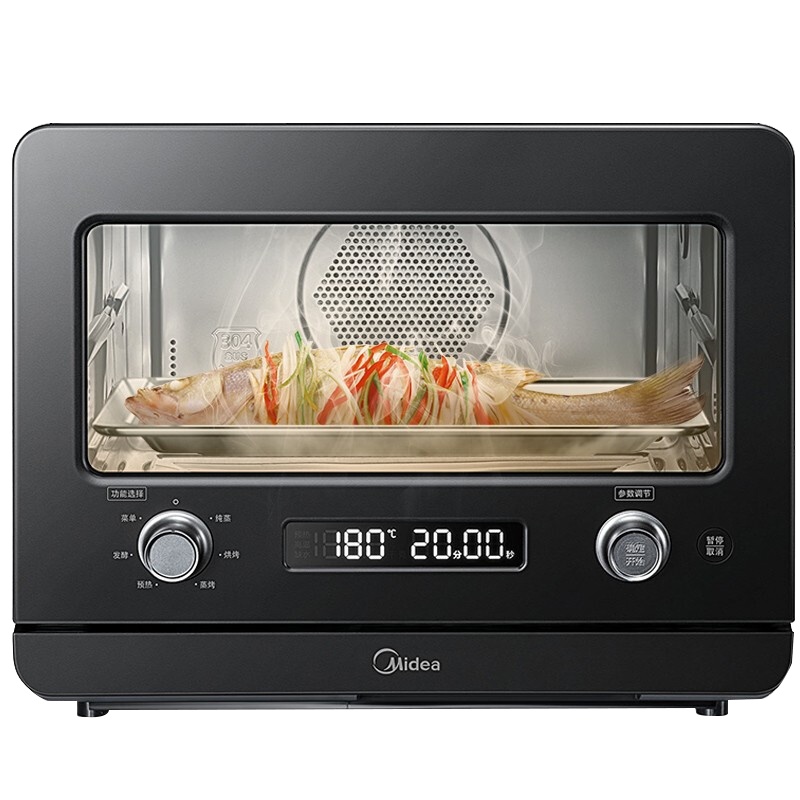美的(Midea)PS2020蒸烤箱二合一20L 家用多功能台式蒸烤一体机烘焙电蒸箱烤箱 S1系列黑色