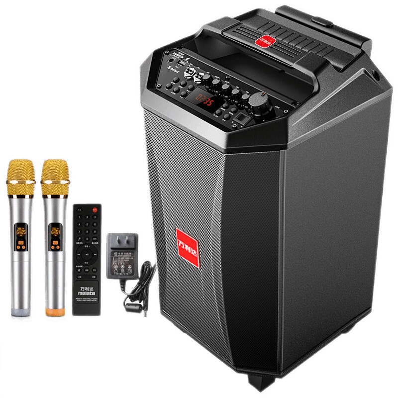 万利达(malata)S12B户外拉杆音响8英寸户外移动音箱无线蓝牙便携式低音炮广场舞音响带麦克风M+9028B