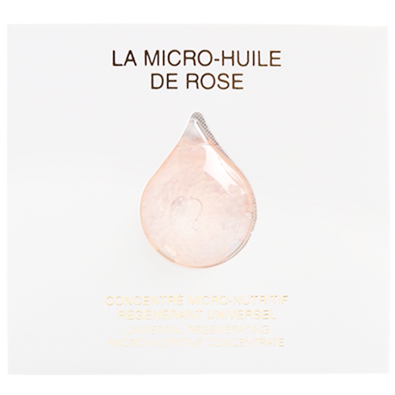 迪奥(Dior)花蜜活颜丝悦玫瑰润养轻质精油1ml*5