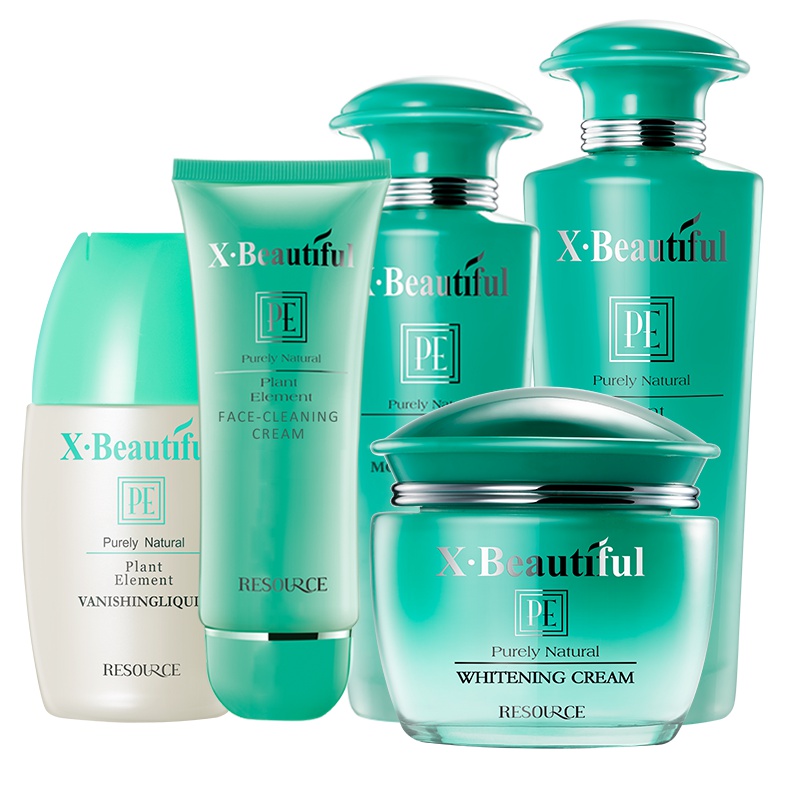 秀美资源护肤品套装植物化妆品女专柜正品补水保湿乳液洗面奶眼霜