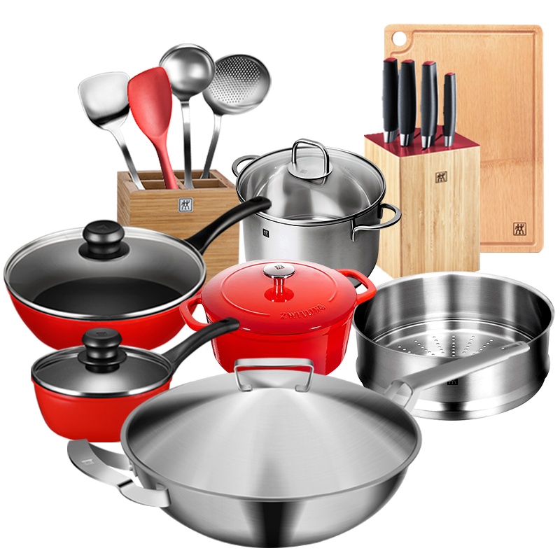 双立人(ZWILLING)锅具刀具套装炒锅煎锅蒸锅铸铁锅压力锅奶锅刀具炊具组合15件套