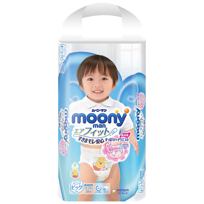 尤妮佳(MOONY)拉拉裤XL号38片男宝宝特大码学步裤短裤型婴幼儿尿不湿日本进口