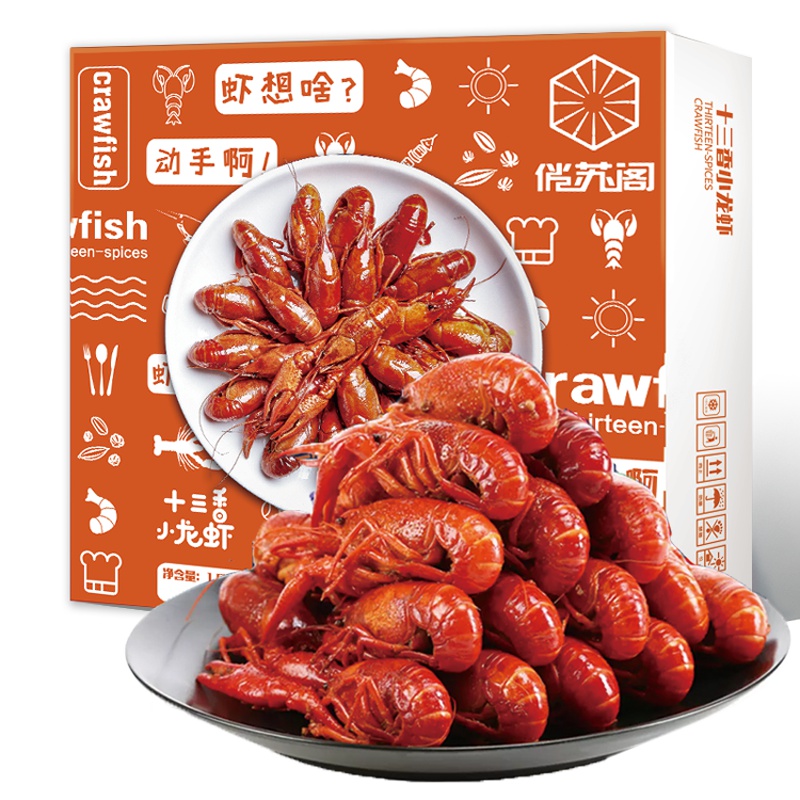 俏苏阁 十三香小龙虾 1.5kg 4-6/25-33只 净虾750g