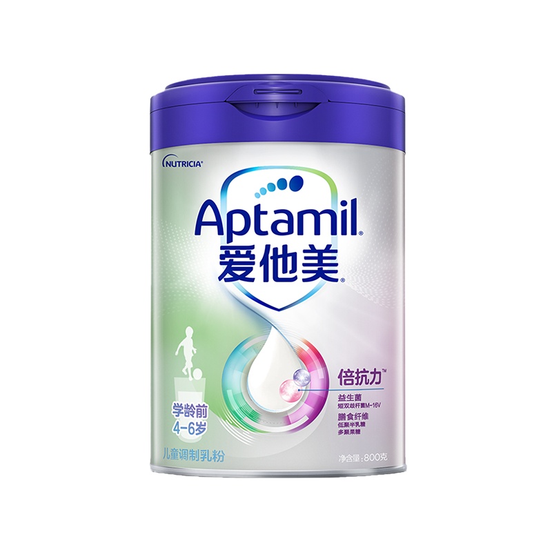 爱他美®学龄前儿童调制乳粉
