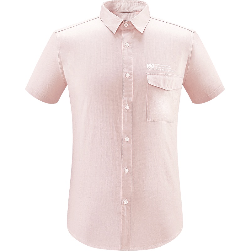 HLA海澜之家清新短袖休闲衬衫2019夏季舒适水洗色织短衬男HNECJ2R036A