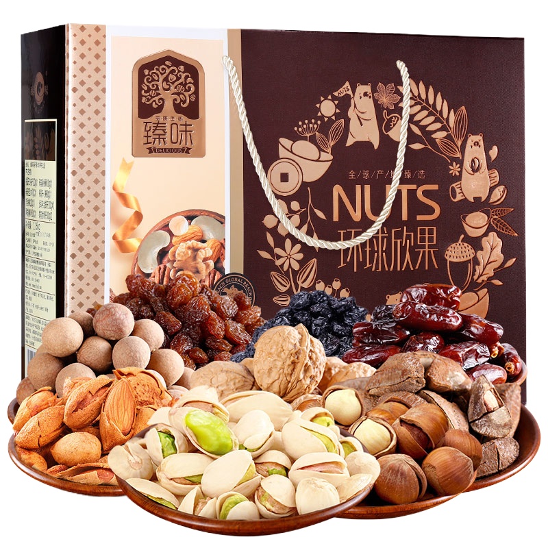 臻味 环球欣果组合2.05kg