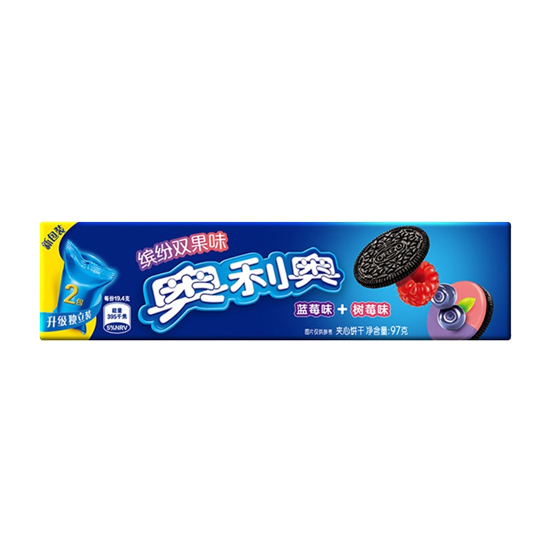 奥利奥缤纷双果味夹心饼干蓝莓味+树莓味97g*24*50第一