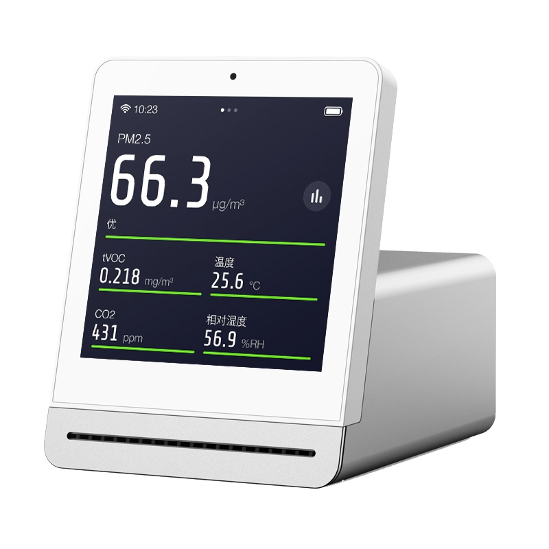 青萍空气检测仪PM2.5雾霾二氧化碳气体质量便携式传感器小米 白色
