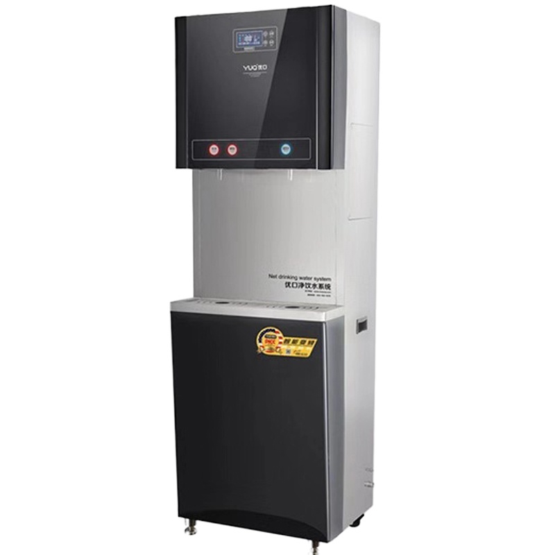 优口 18L商务冷热型RO过滤饮水机YUQ-2H