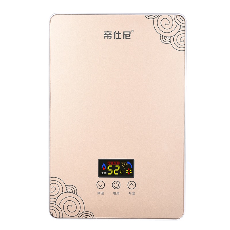 即热式电热水器洗澡淋浴智能恒温快热加热5.5KW免储水