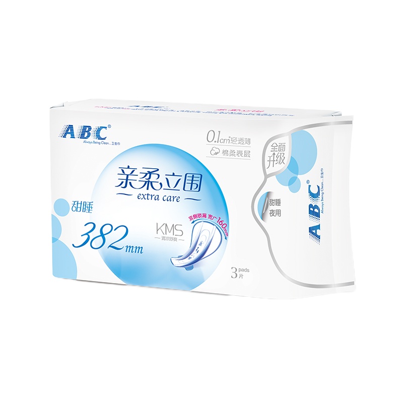 ABC 亲柔立围 轻薄棉柔 超长夜用 卫生巾 10包