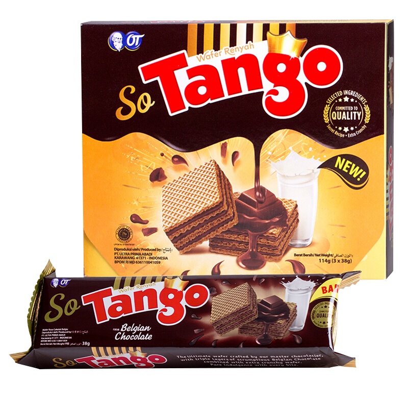 奥朗探戈Tango比利时巧克力味威化休闲饼干114g 进口 糖巧 巧克力 夹心饼干 威化 休闲零食
