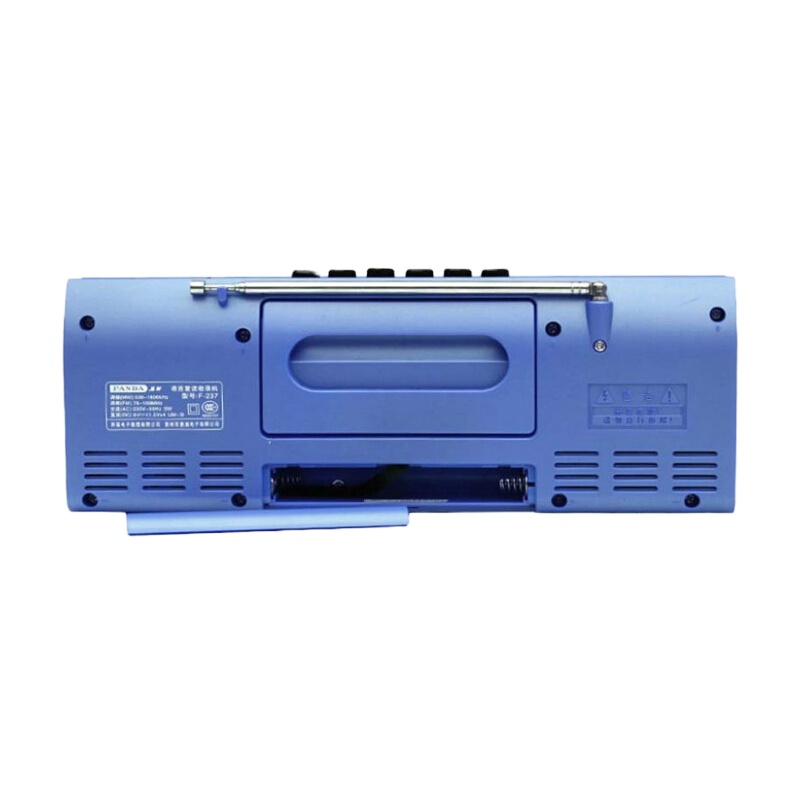 熊猫 F-237语言复读收录机