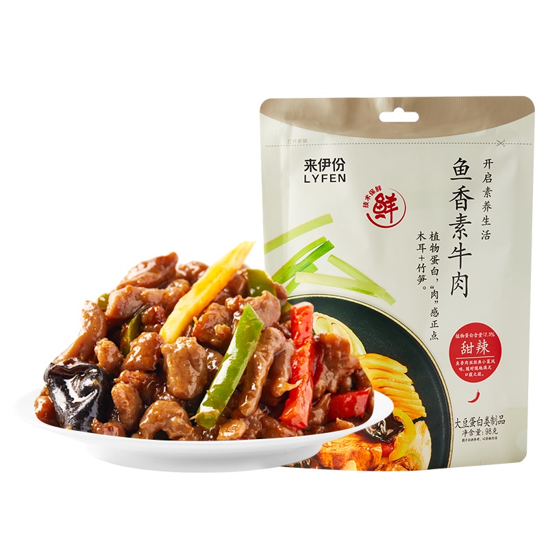 来伊份鱼香素牛肉98g