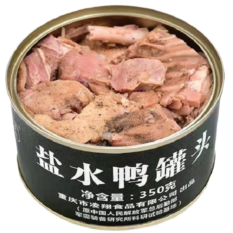 凌翔盐水鸭罐头 350g*24罐 速食鸭肉 户外即食肉类罐头家庭聚会零食