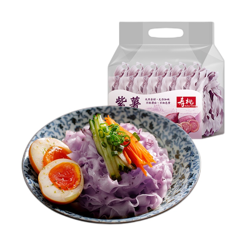 寿桃牌紫薯 淮山 南瓜 台式刀削面12包 非油炸波纹面油泼面烩面宽面方便速食面条
