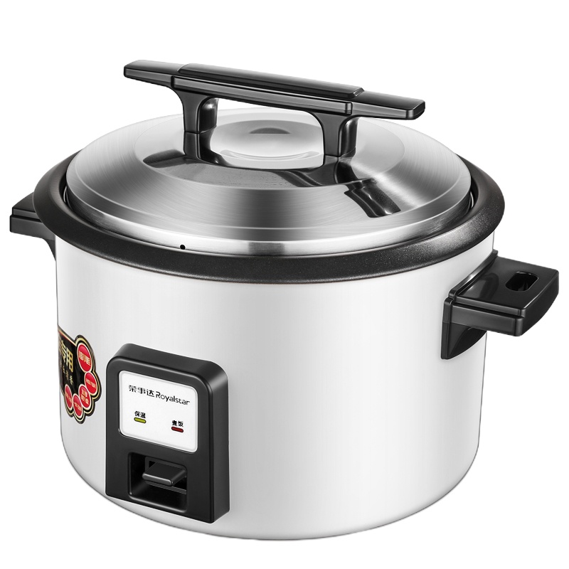 荣事达（Royalstar）电饭煲电饭锅传统老式酒店食堂饭店商用10L大容量RZ-100W/