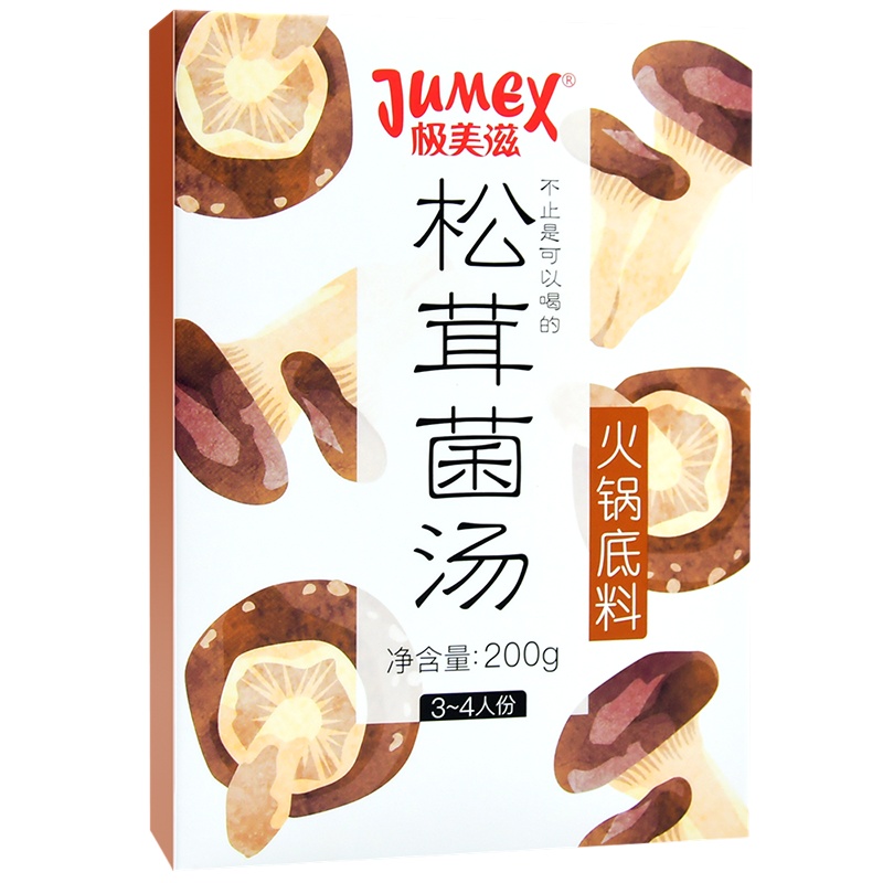 极美滋松茸菌汤火锅底料200克煲汤炖菜面汤调料菌菇风味
