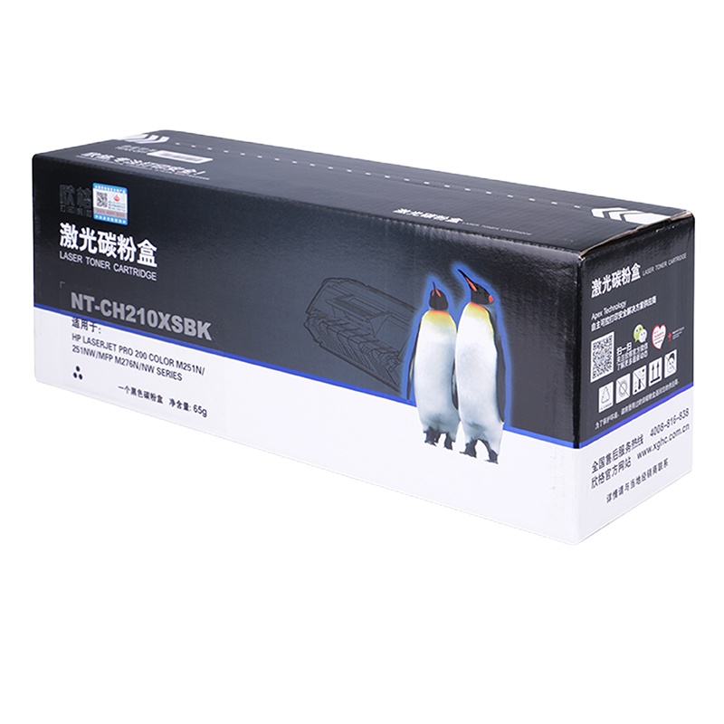 欣格 NT-CH210XS BK 硒鼓(计价单位:盒) 黑色