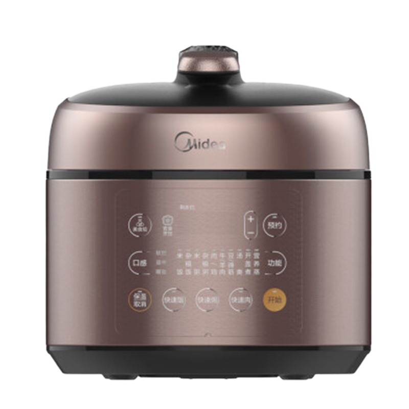 美的砧板消毒机 XSA2K01