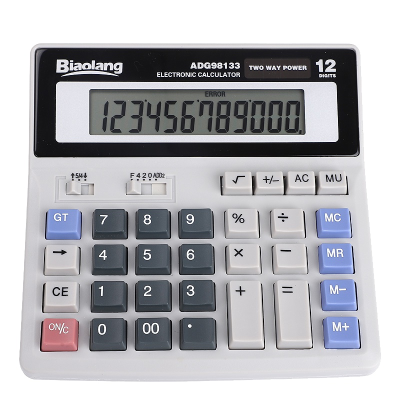 晨光(M&G)ADG98133标朗办公桌面式计算器 商务计算机 太阳能 办公财务 台式桌面型算数器财务用品