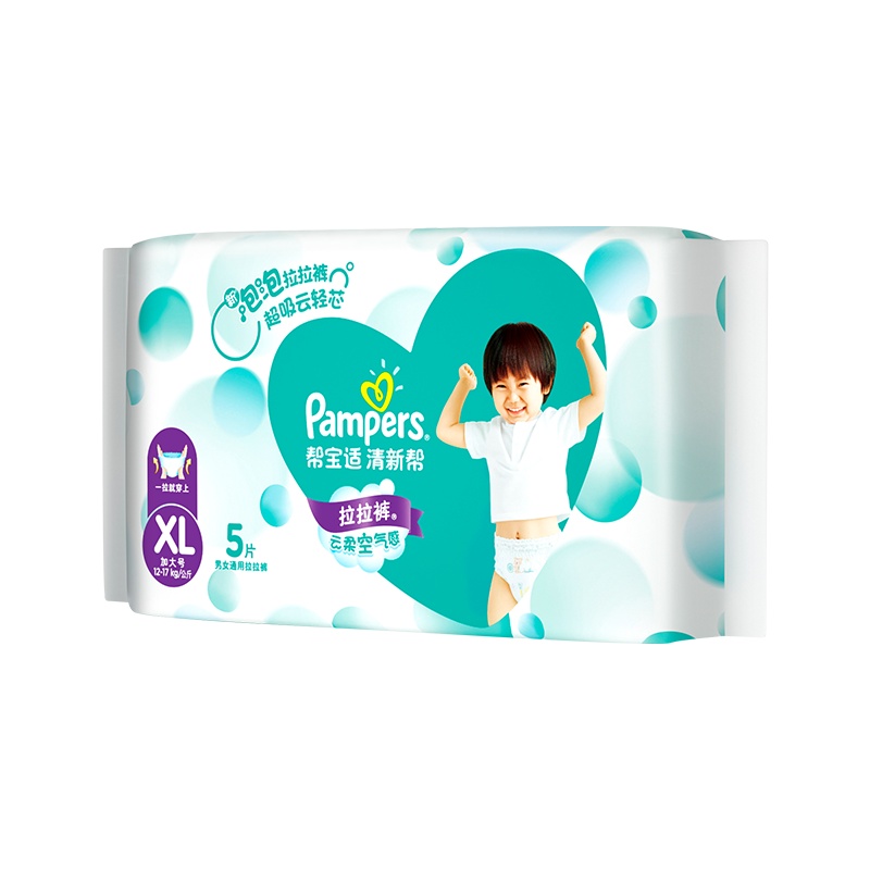 帮宝适清新帮拉拉裤可售卖试用装加大码5片