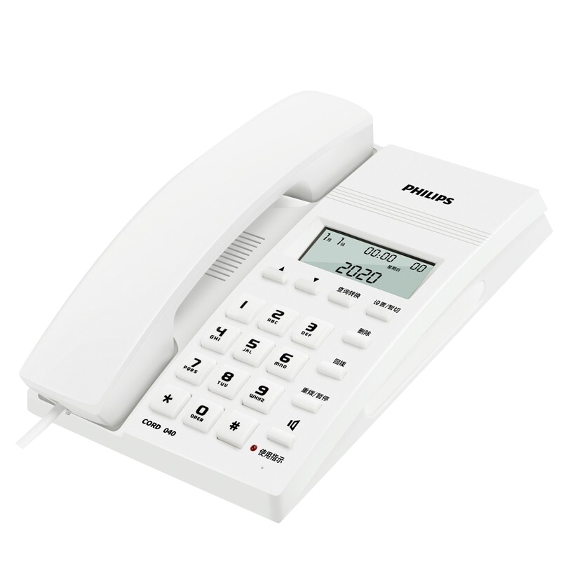 飞利浦(PHILIPS)电话机座机 固定电话 办公家用 免提通话 免电池 来电显示 CORD040白色