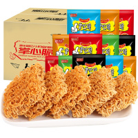 欧贝拉掌心脆混合味60包干脆面掌心脆整箱装火鸡干吃面点心面好吃不贵的小时候怀旧零食品