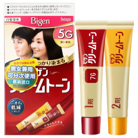 美源可瑞慕日本进口植物黑染发剂天然遮白发男女 自己在家染发膏