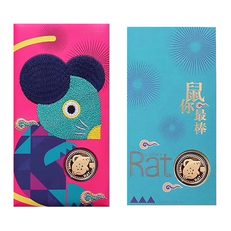 金一国囍足金Q萌十二生肖刺绣红包生肖祝福卡 (定价) AKT01