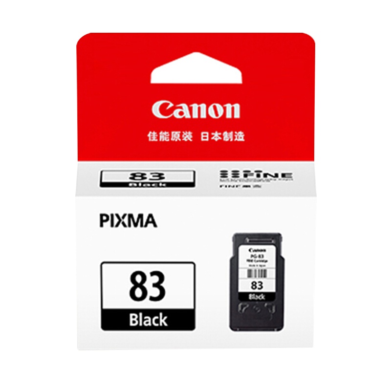 佳能(Canon)PG-83/CL-93墨盒适用E618/E608/E518